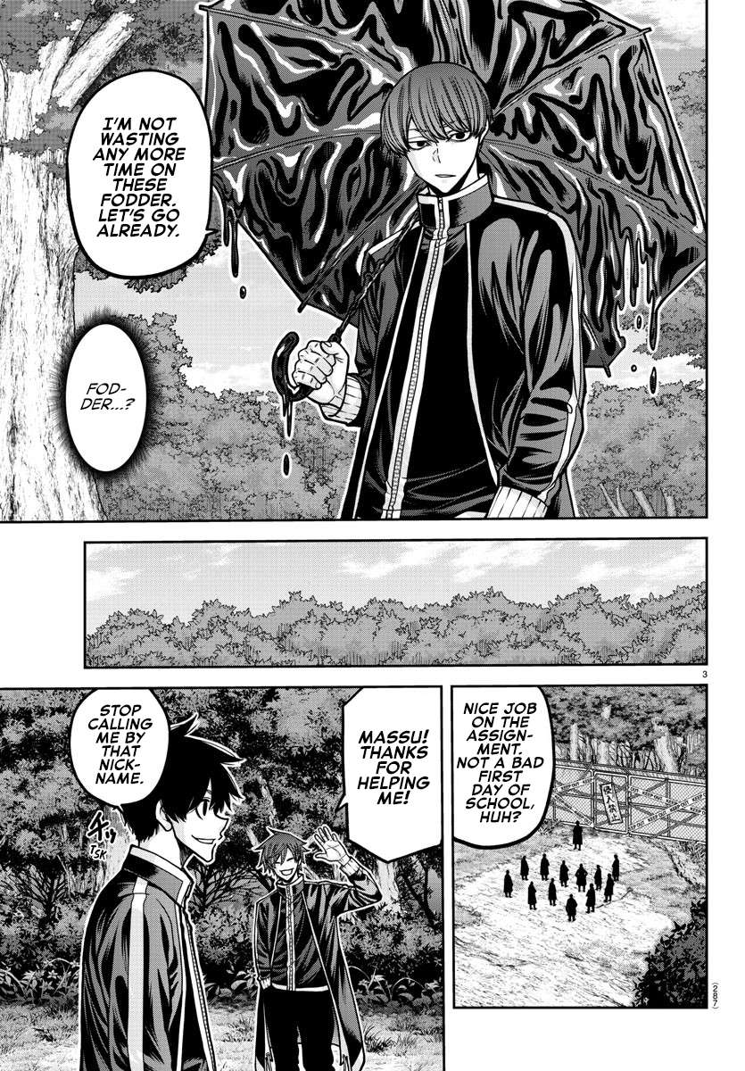 Page 14 of Chapter 181.5