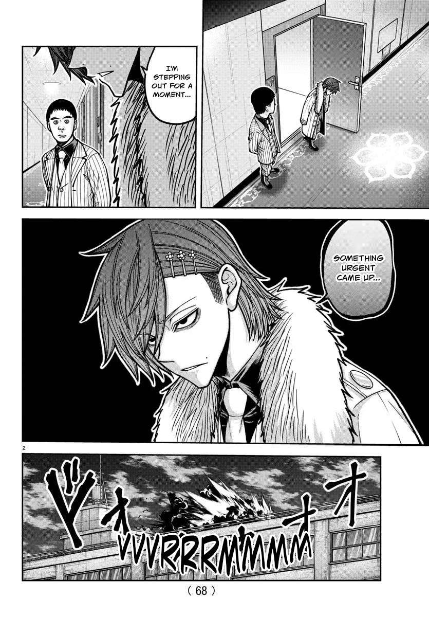 Page 3 of Chapter 181