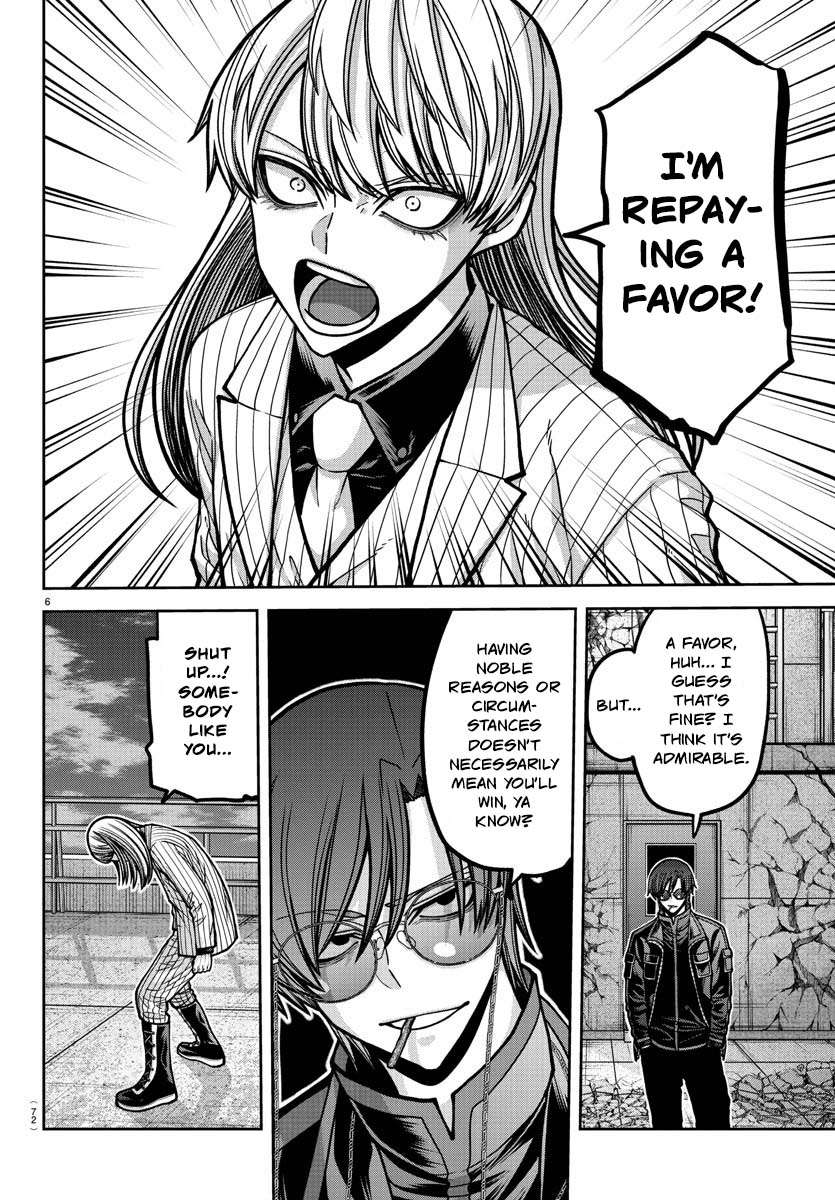 Page 7 of Chapter 181
