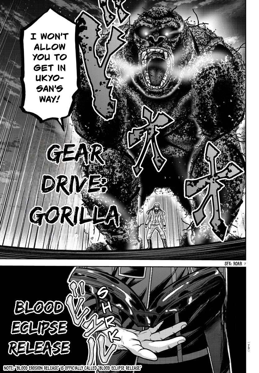 Page 8 of Chapter 181