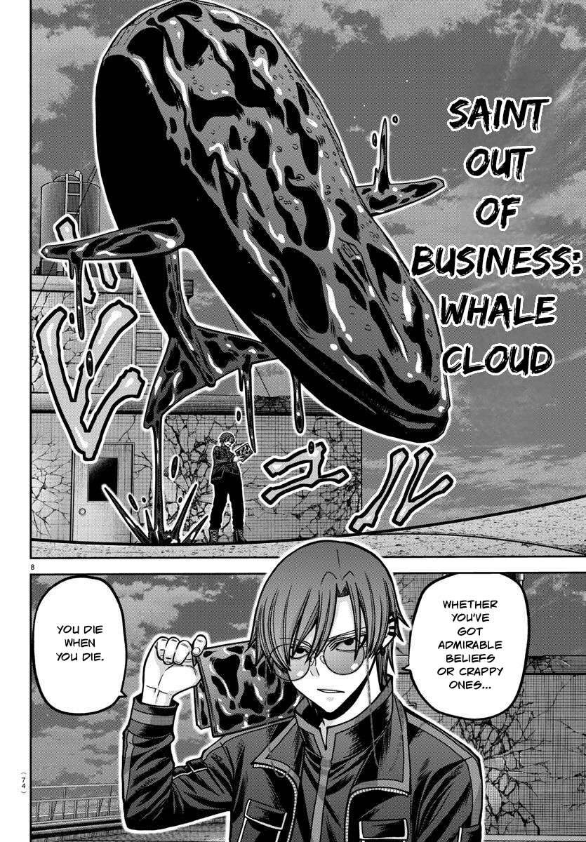 Page 9 of Chapter 181