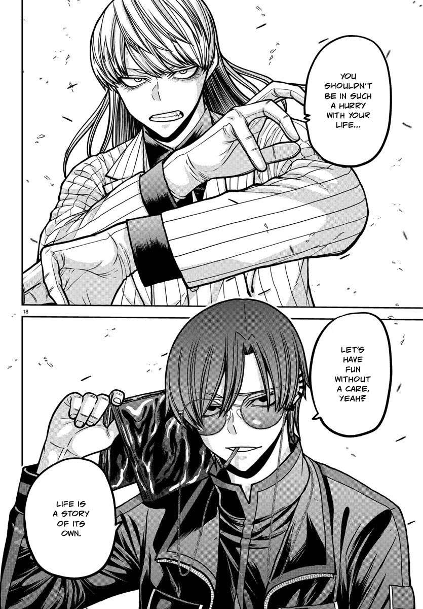 Page 19 of Chapter 181