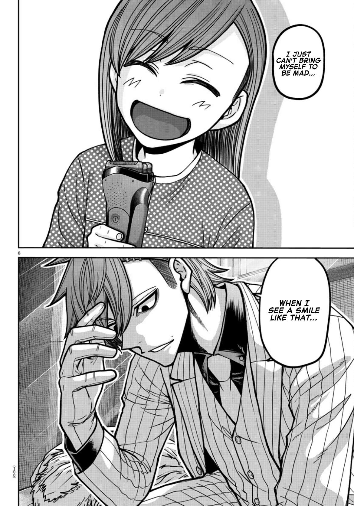 Page 7 of Chapter 182