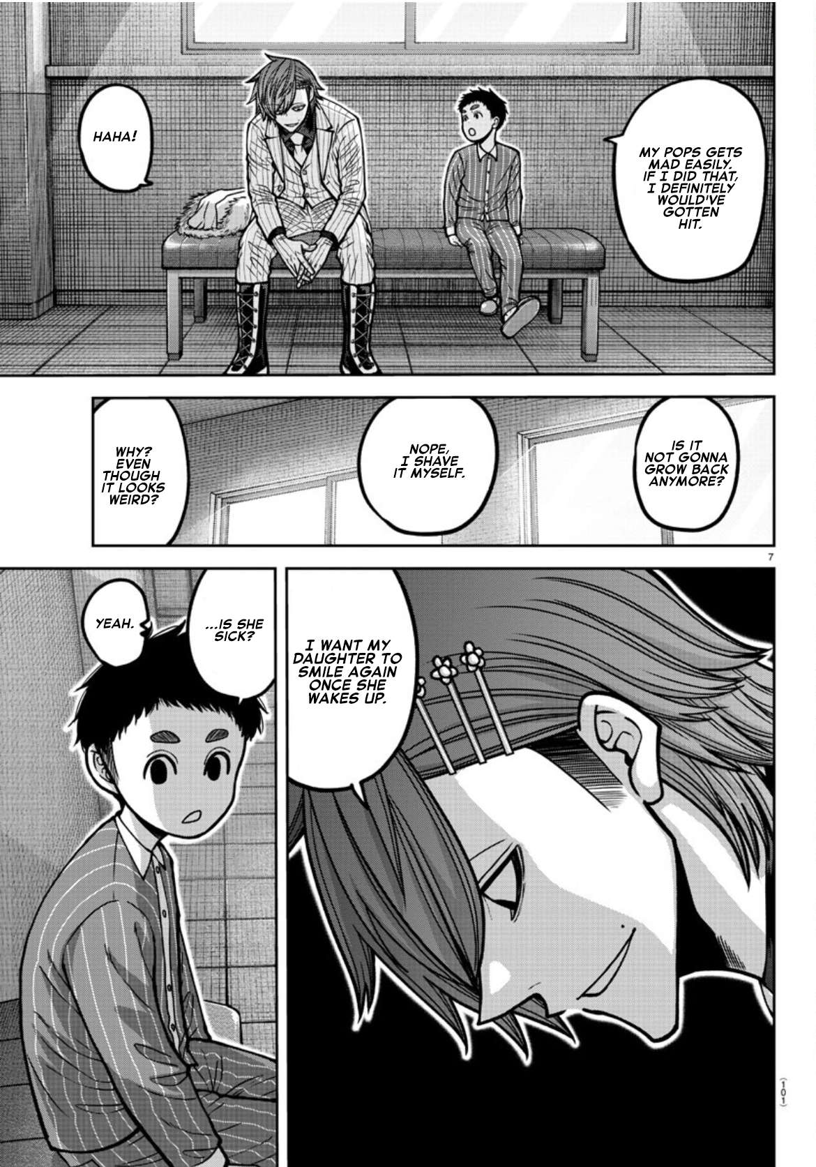 Page 8 of Chapter 182