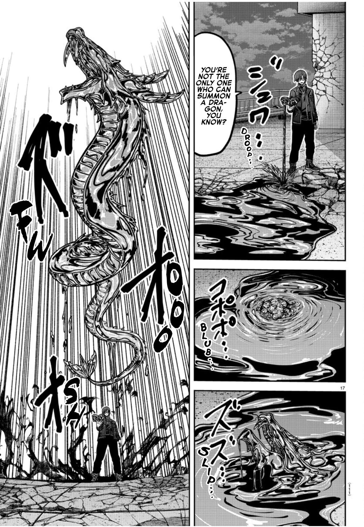 Page 18 of Chapter 182