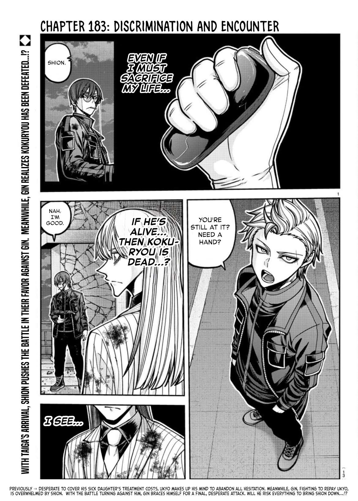 Page 2 of Chapter 183