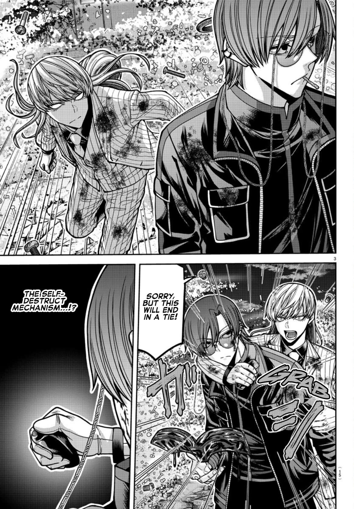 Page 4 of Chapter 183