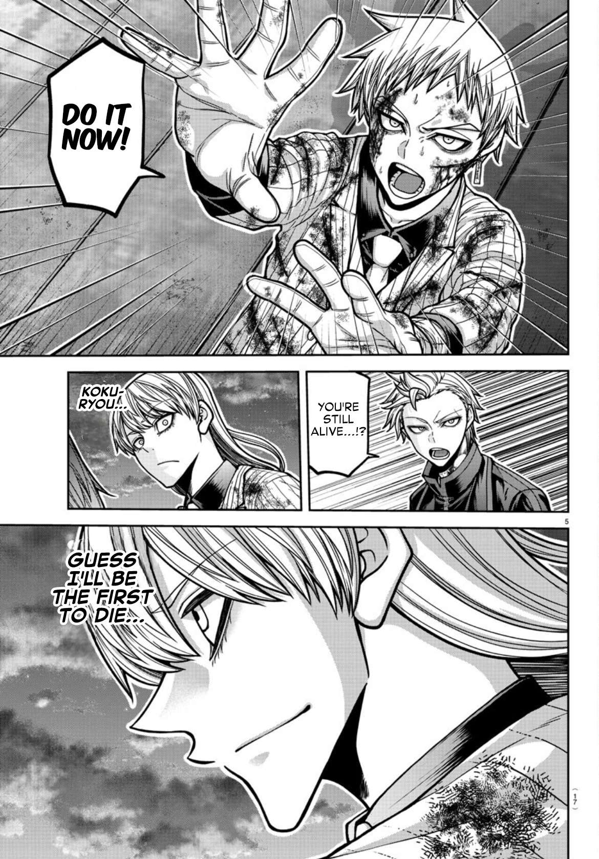 Page 6 of Chapter 183
