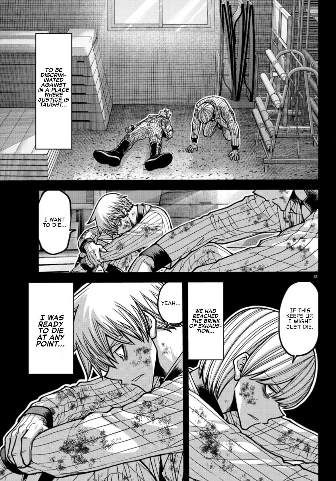 Page 14 of Chapter 183