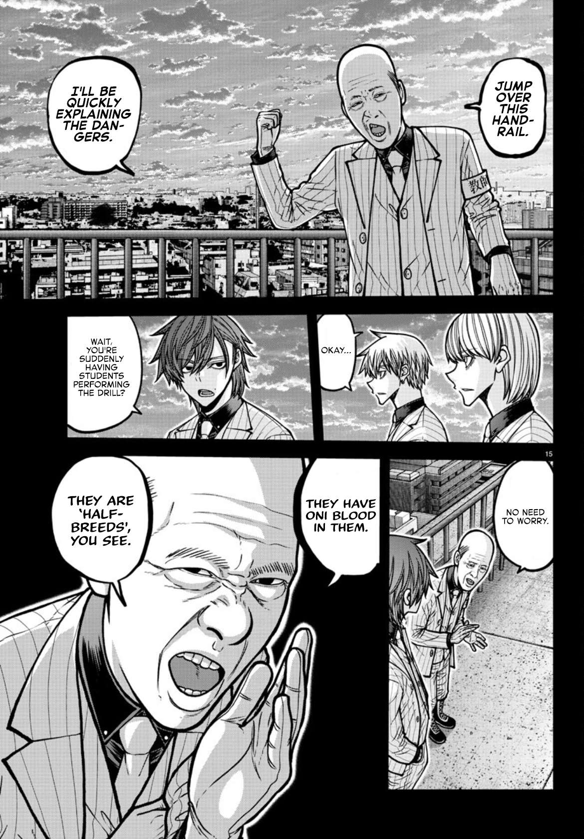 Page 16 of Chapter 183