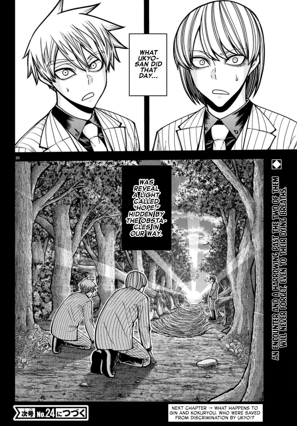 Page 21 of Chapter 183
