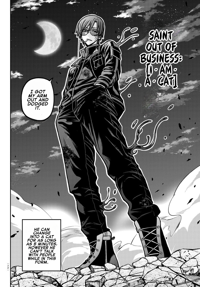 Page 14 of Chapter 184