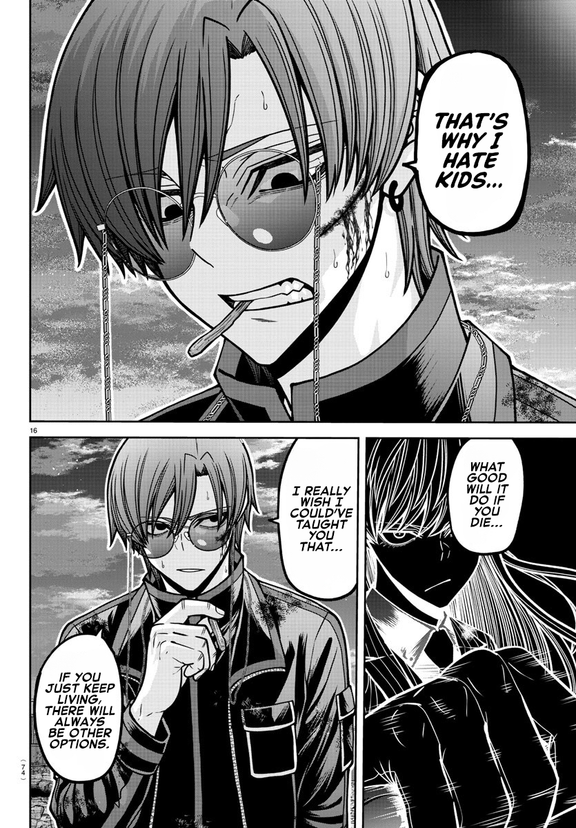 Page 15 of Chapter 184