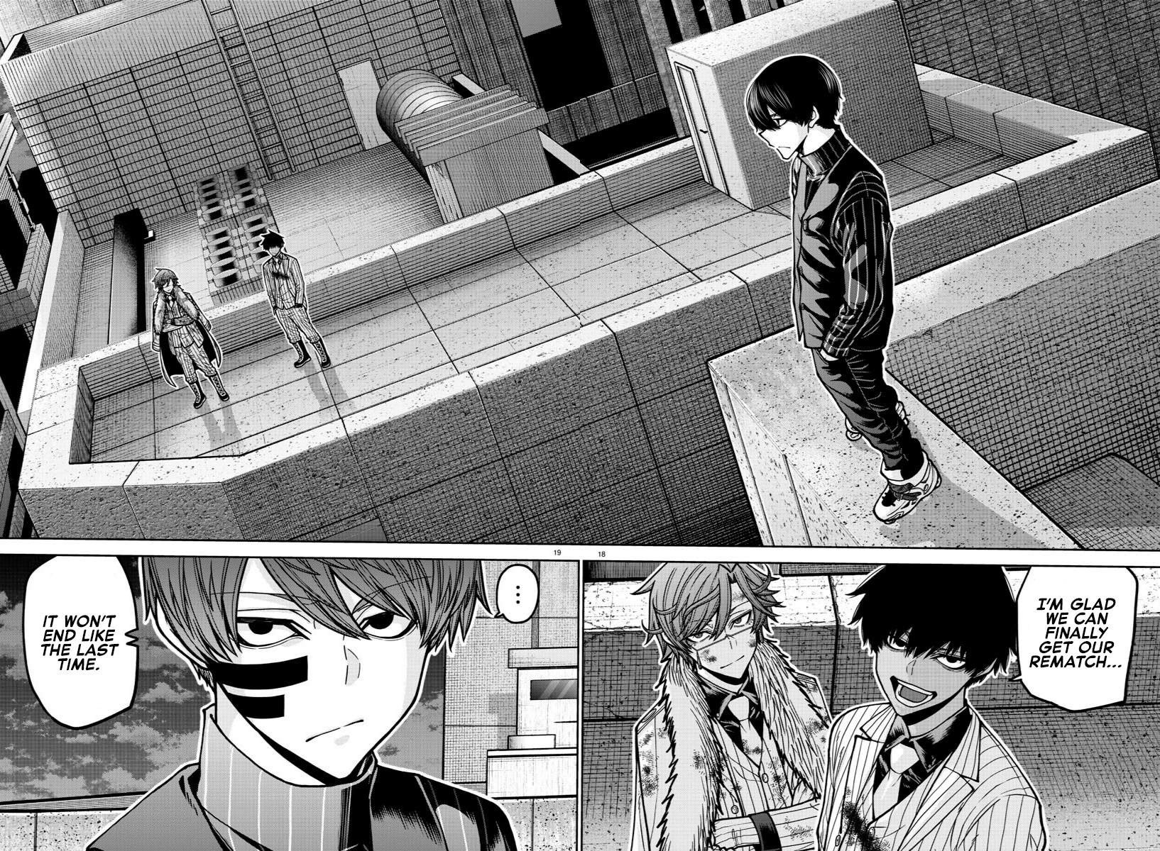 Page 17 of Chapter 184