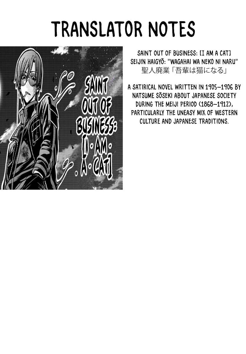 Page 19 of Chapter 184