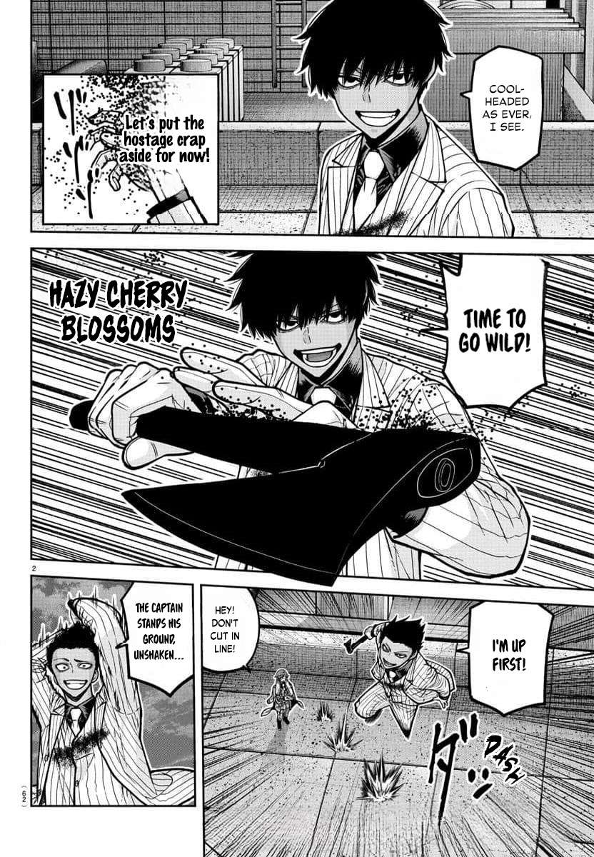 Page 3 of Chapter 185