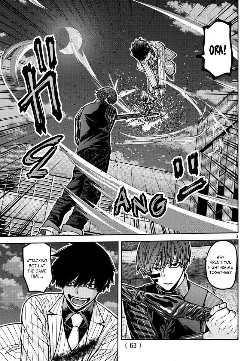 Page 4 of Chapter 185