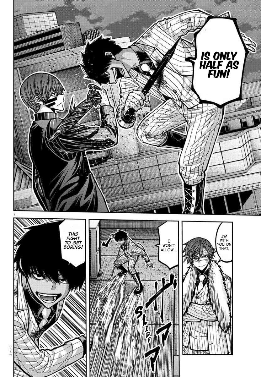 Page 5 of Chapter 185