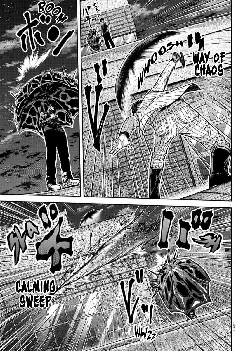 Page 6 of Chapter 185