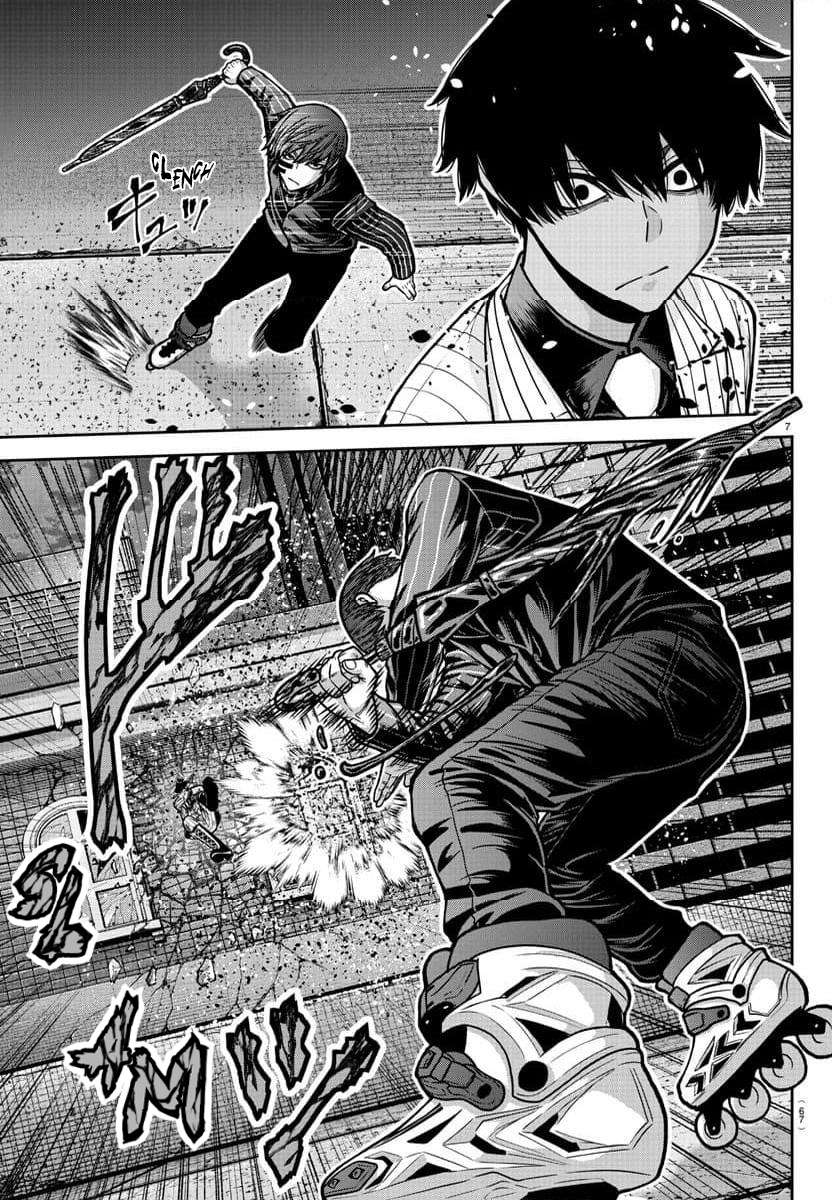 Page 8 of Chapter 185