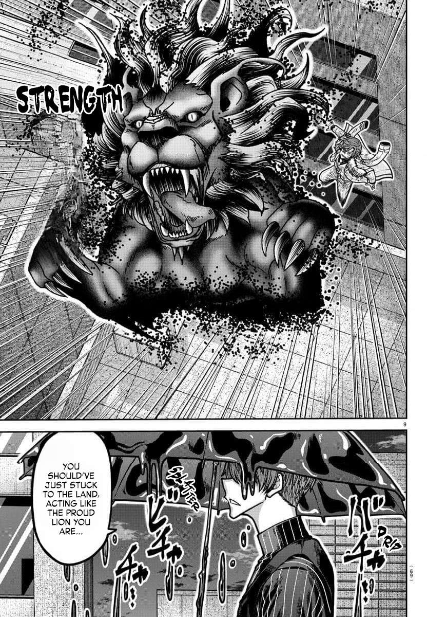 Page 10 of Chapter 185