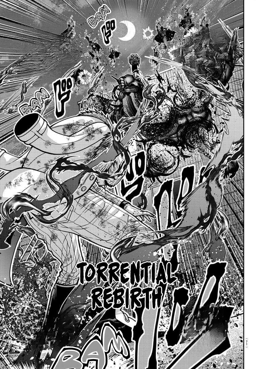 Page 12 of Chapter 185