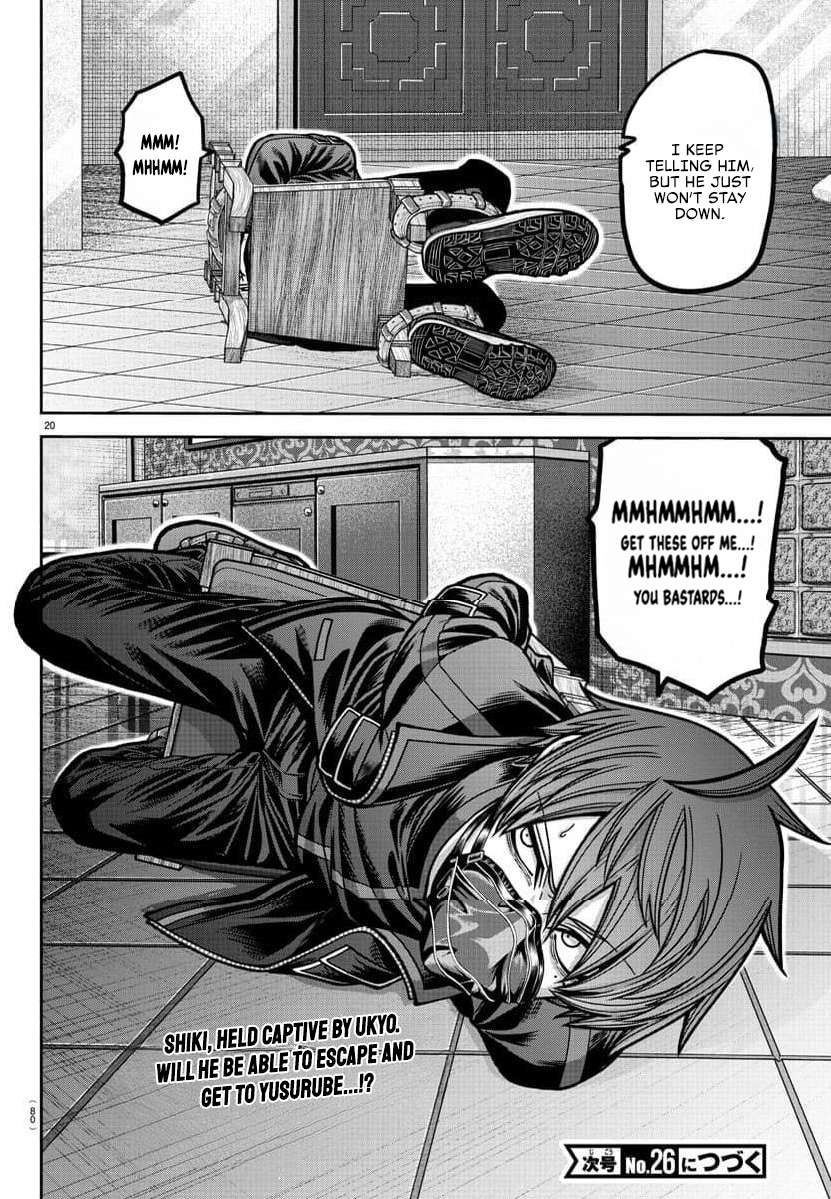 Page 21 of Chapter 185