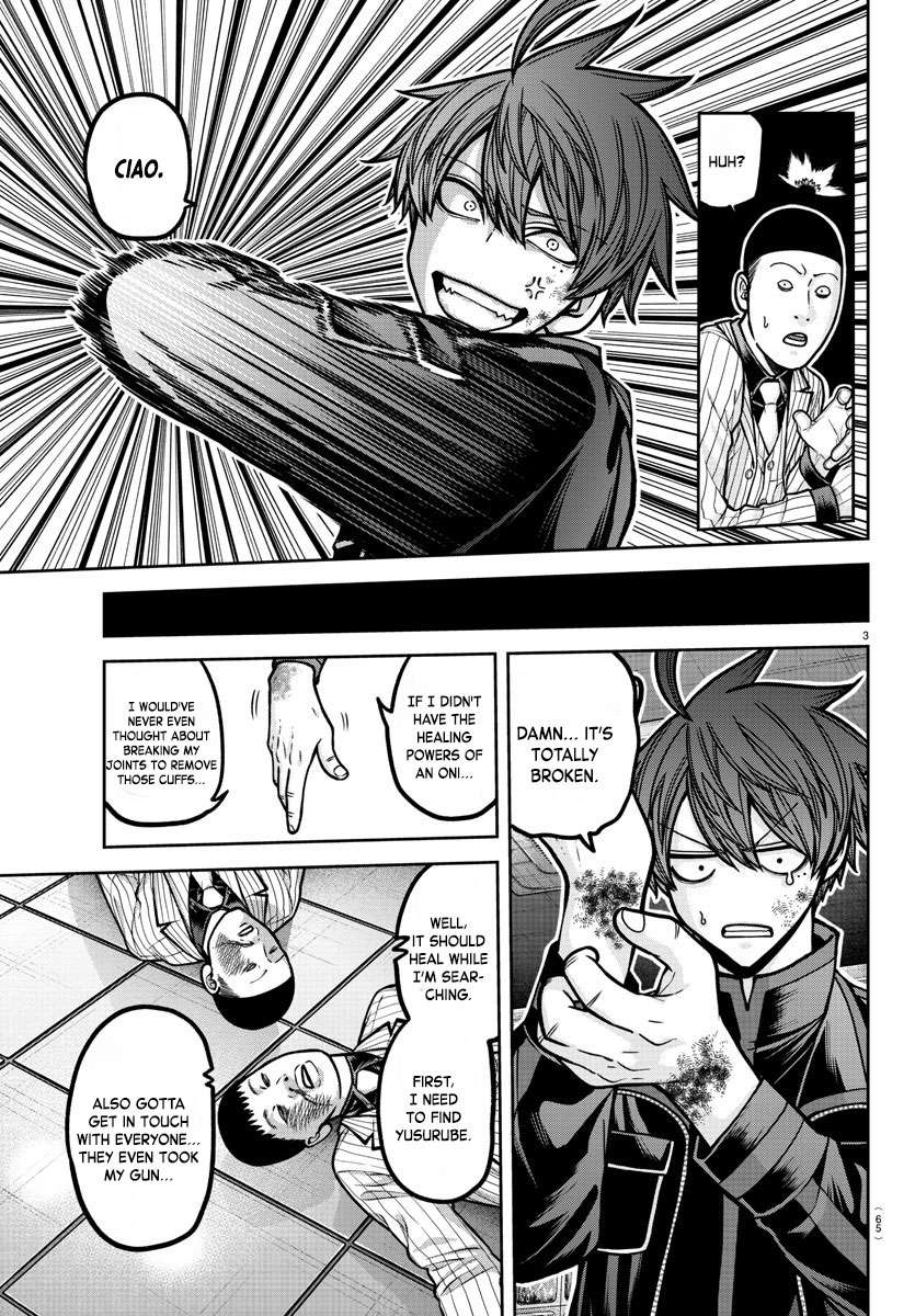Page 4 of Chapter 186