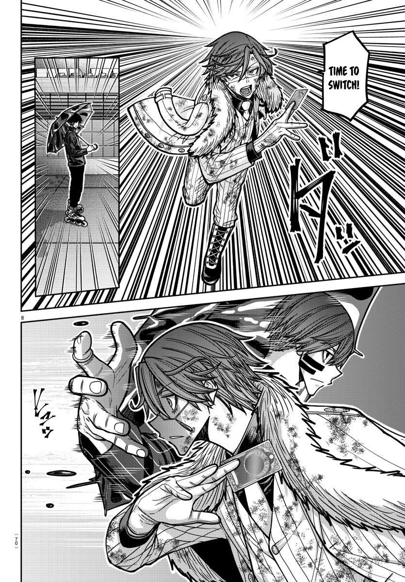 Page 9 of Chapter 186