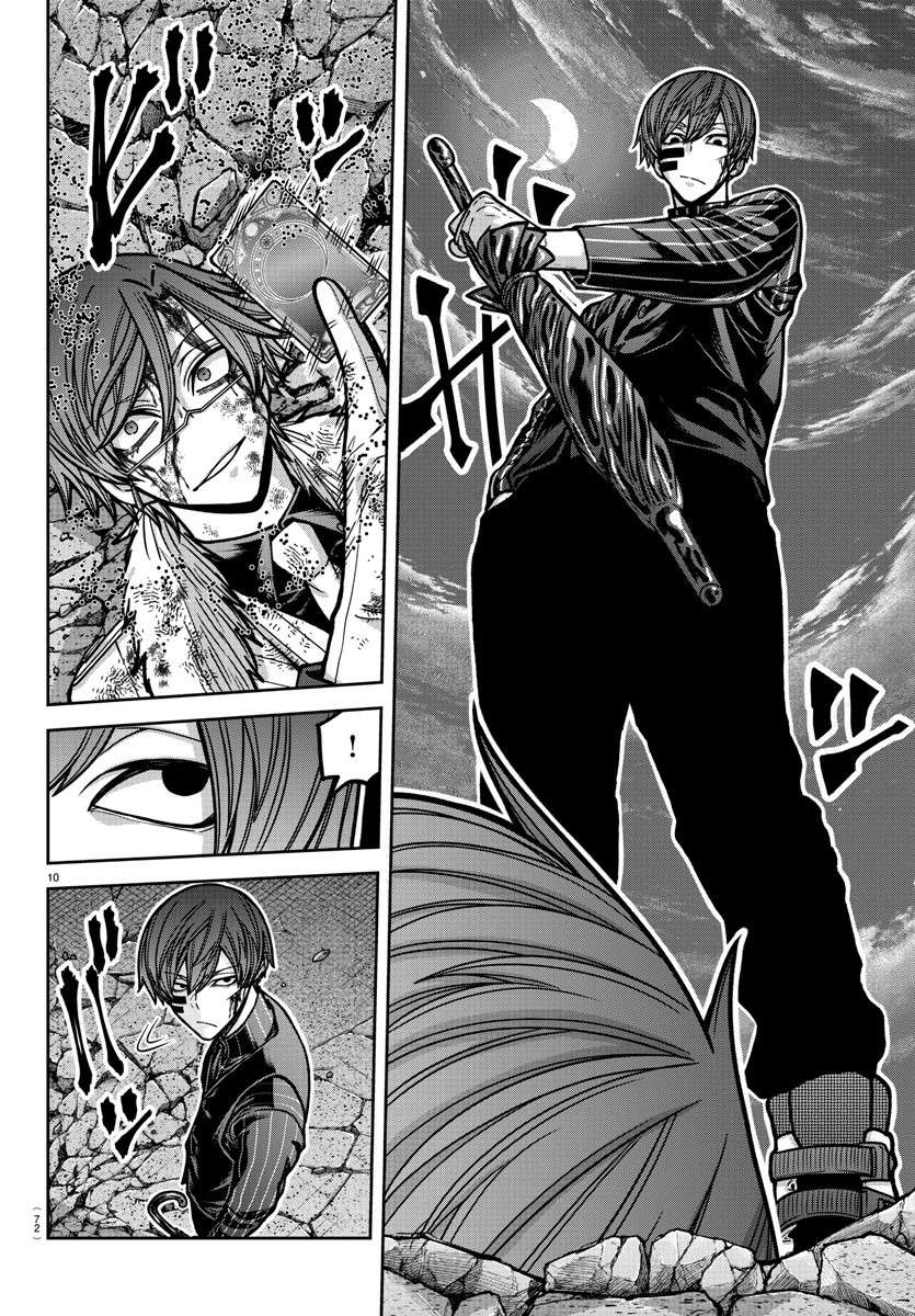 Page 11 of Chapter 186