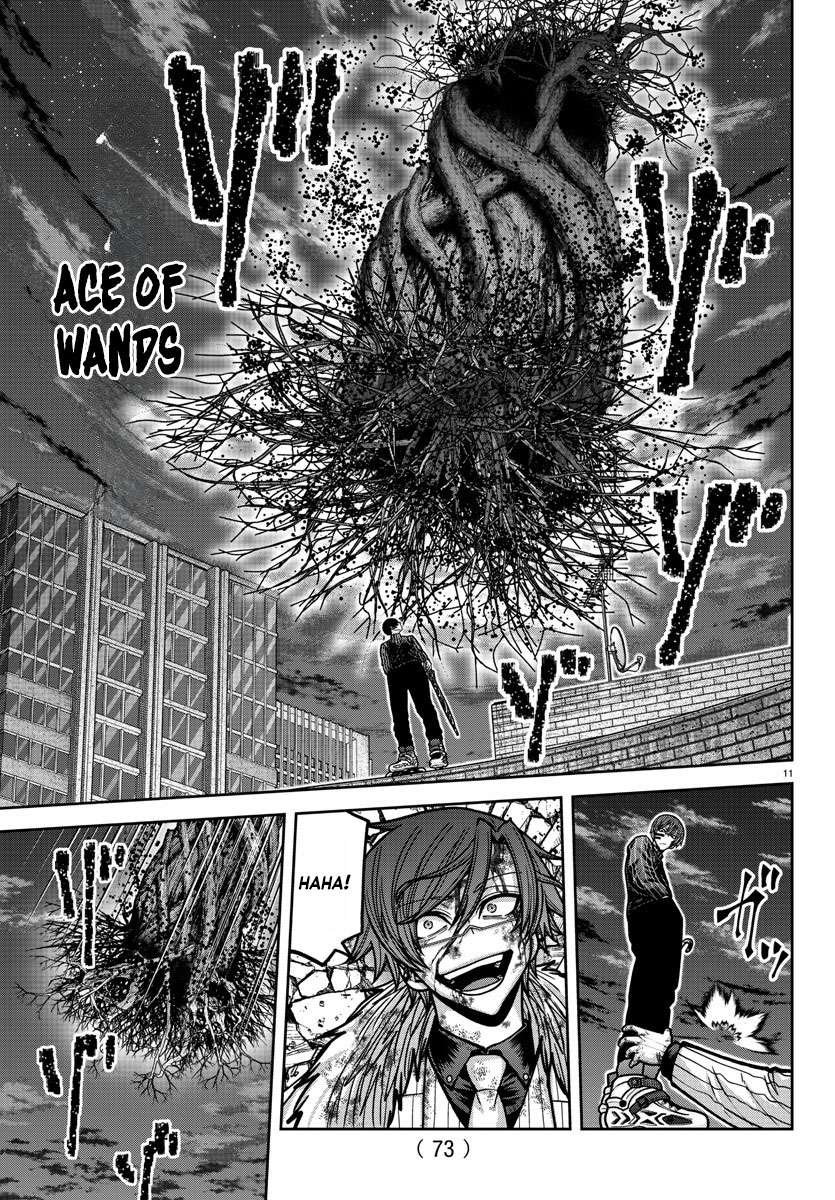 Page 12 of Chapter 186