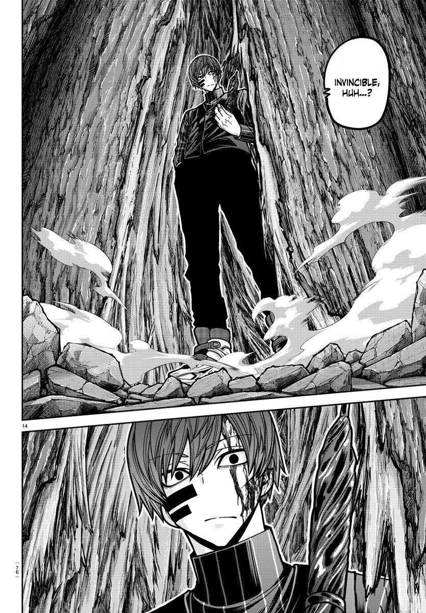 Page 15 of Chapter 186