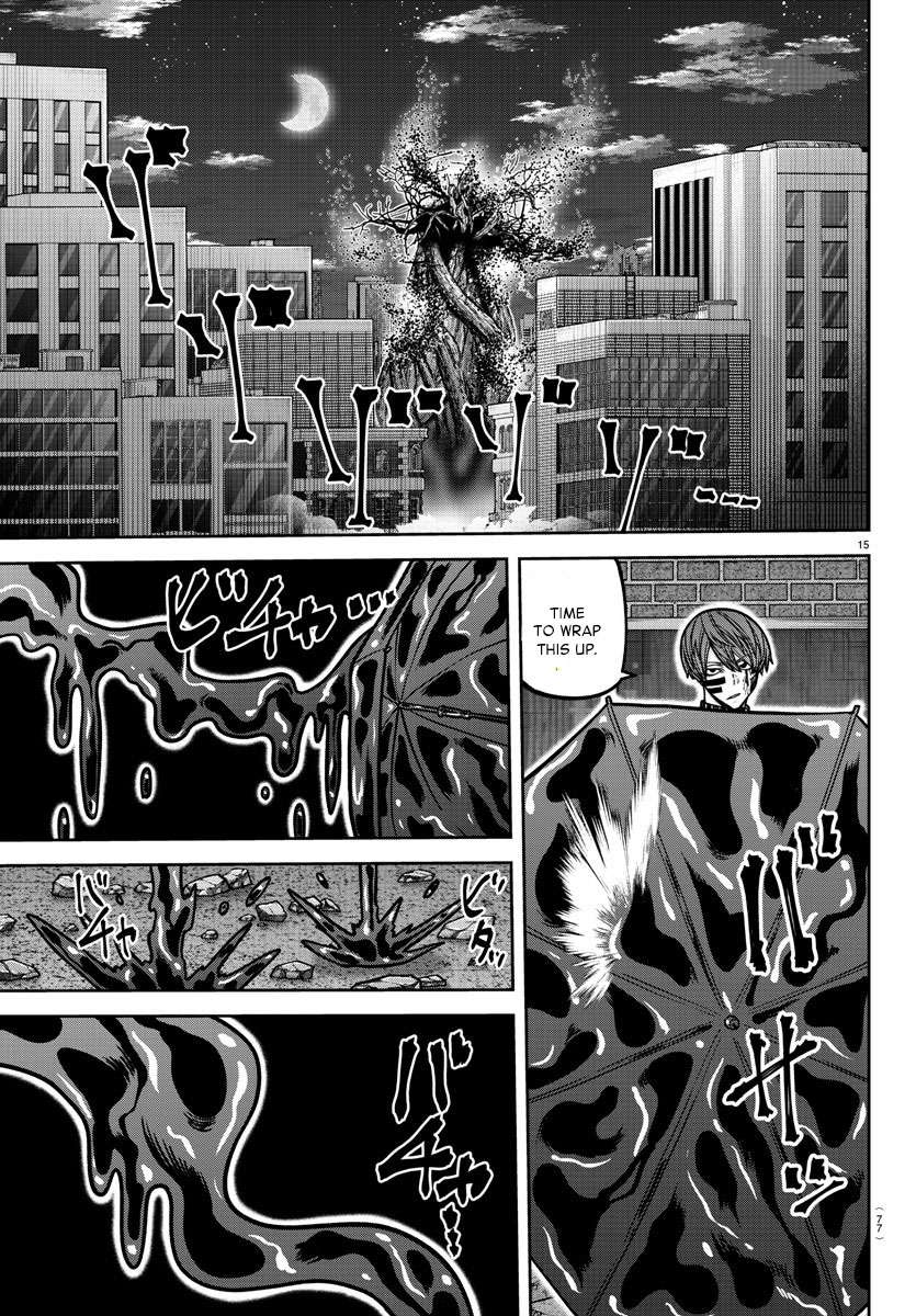 Page 16 of Chapter 186