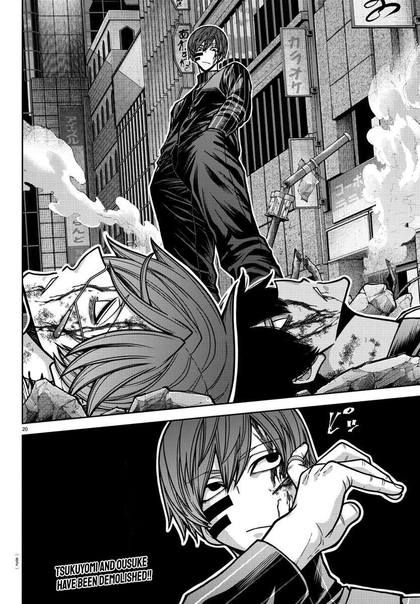 Page 19 of Chapter 186