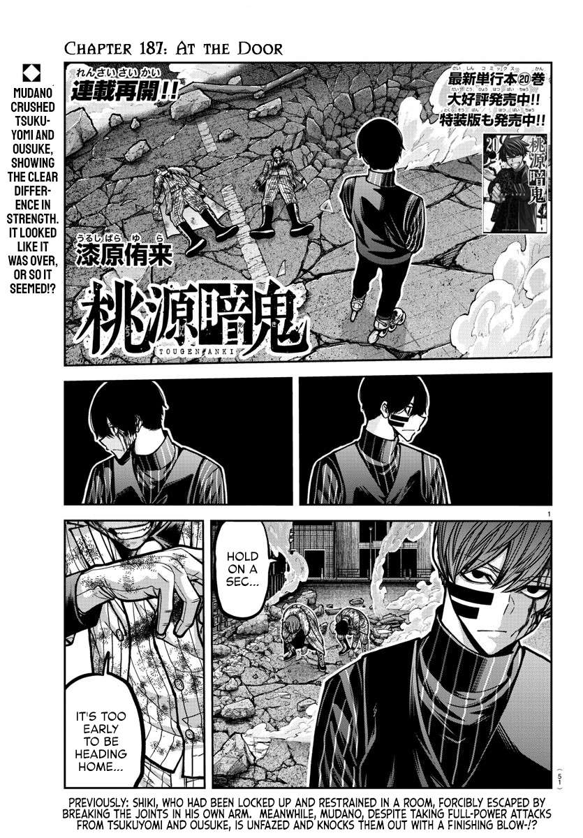 Page 2 of Chapter 187