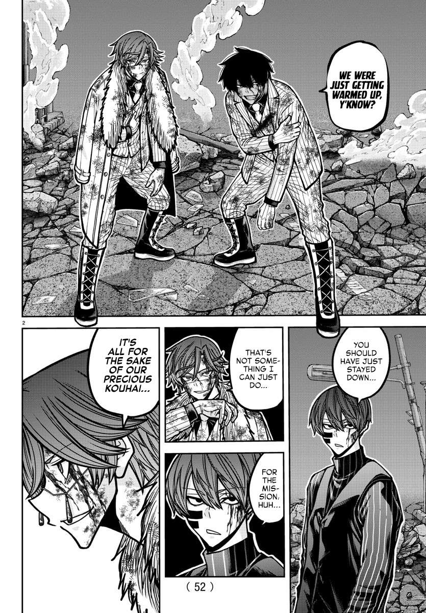 Page 3 of Chapter 187