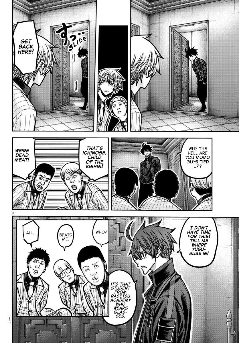 Page 9 of Chapter 187