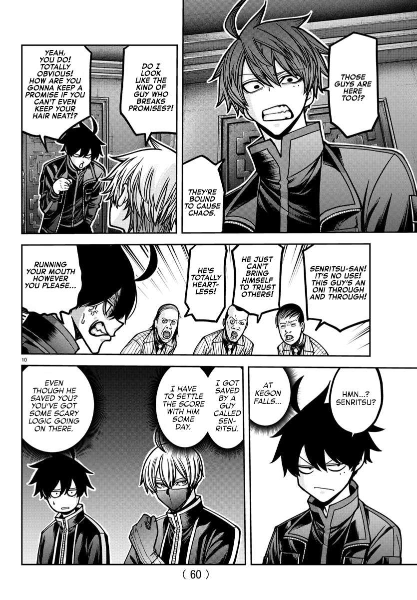 Page 11 of Chapter 187