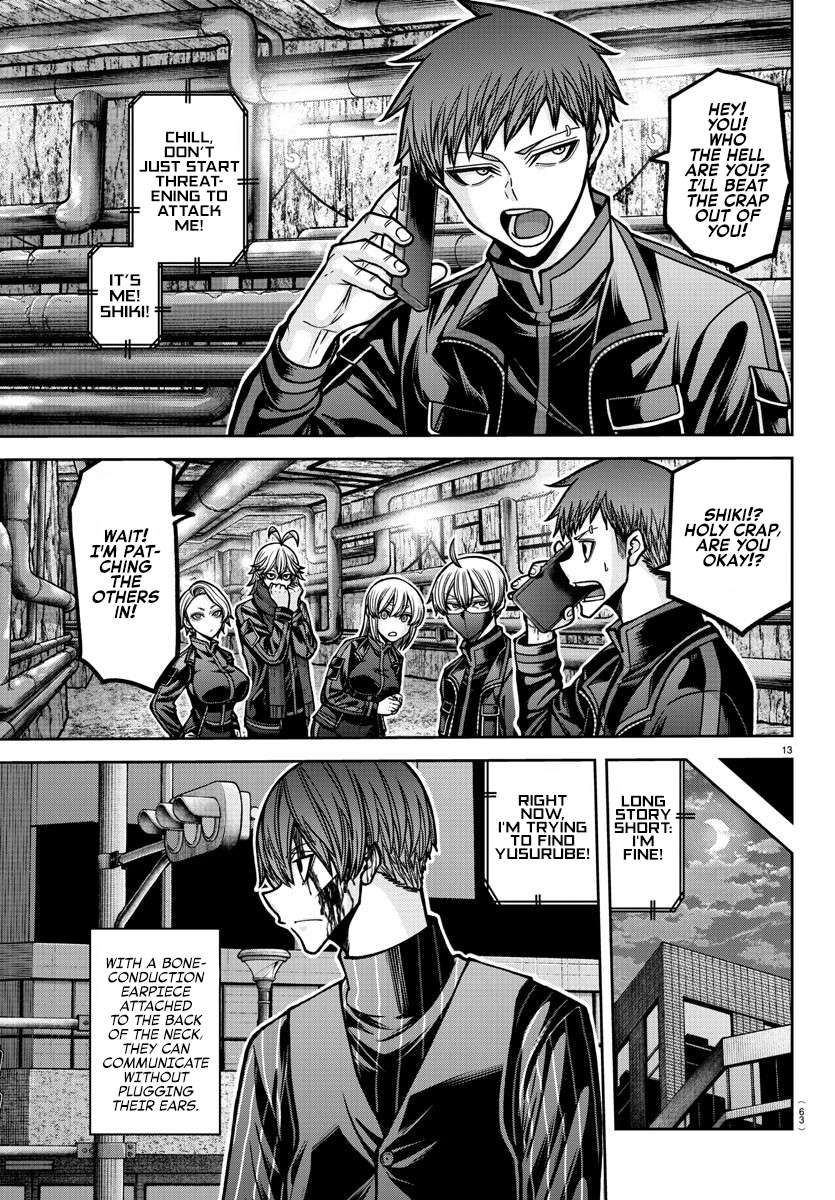 Page 14 of Chapter 187