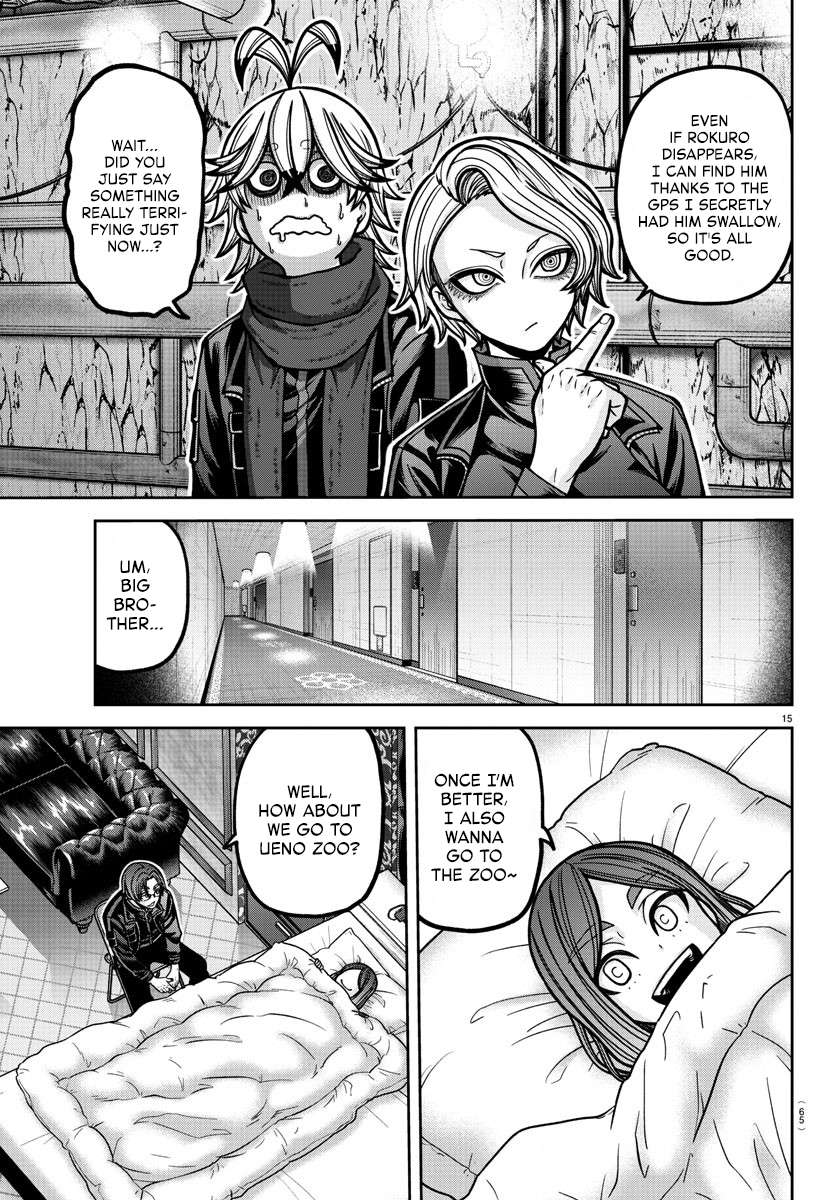 Page 16 of Chapter 187