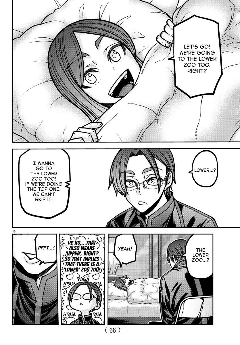 Page 17 of Chapter 187