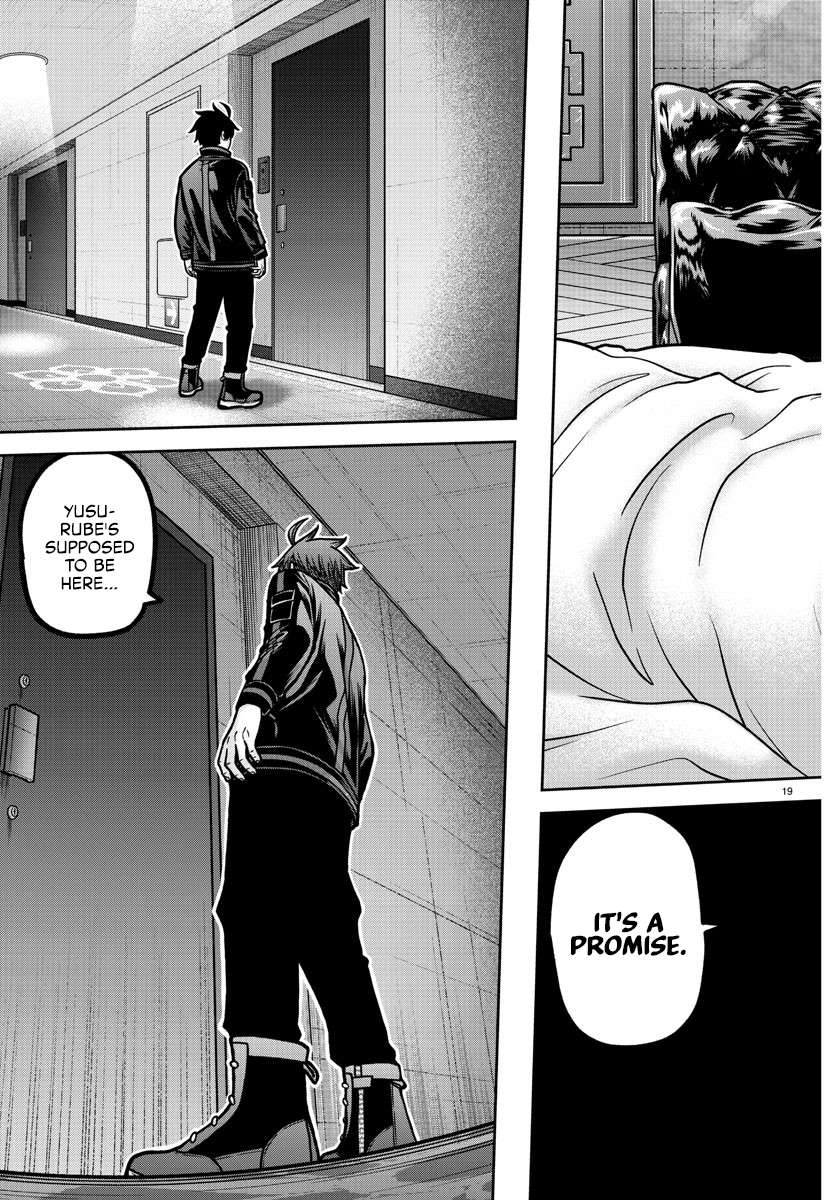 Page 20 of Chapter 187