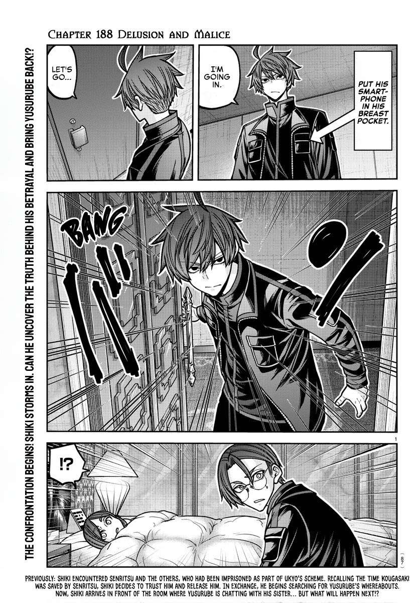 Page 2 of Chapter 188
