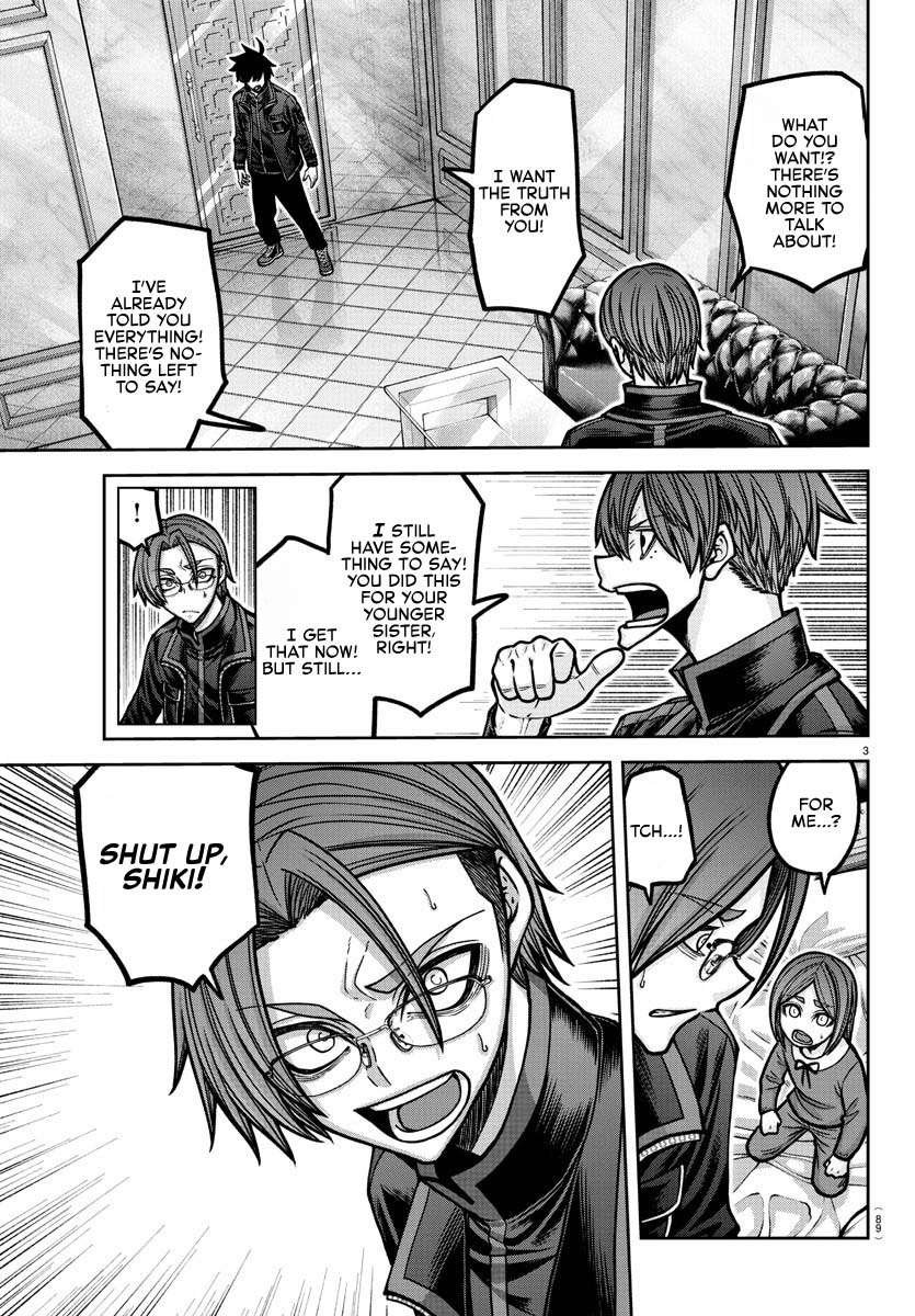 Page 4 of Chapter 188