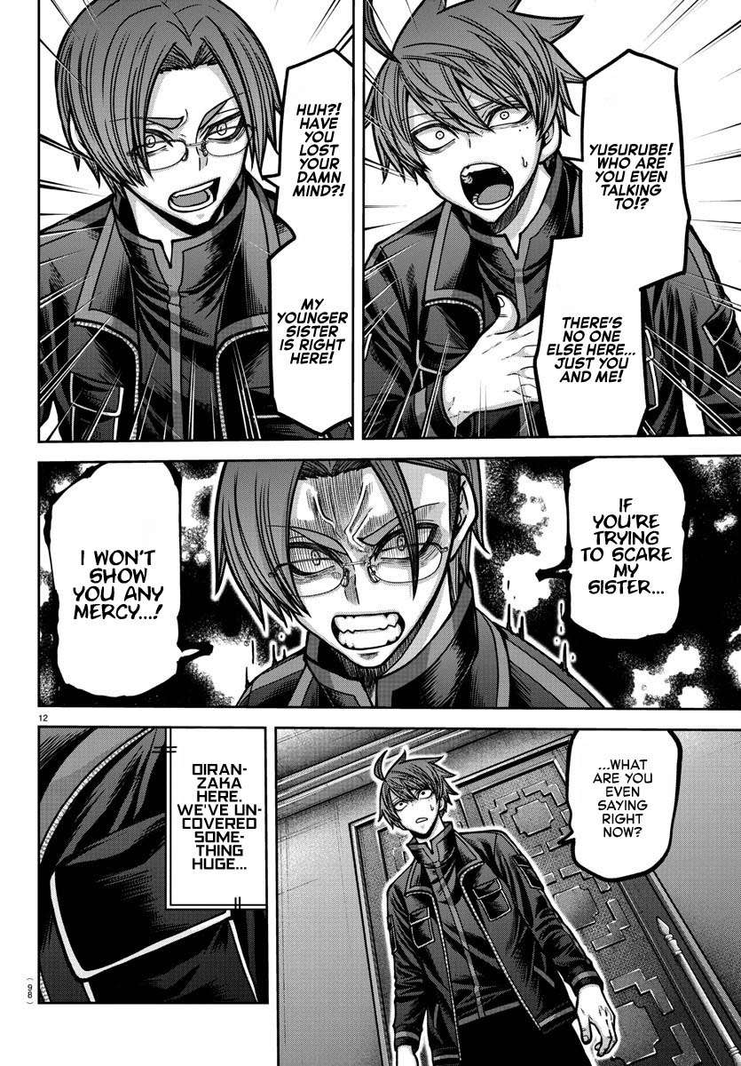 Page 10 of Chapter 188