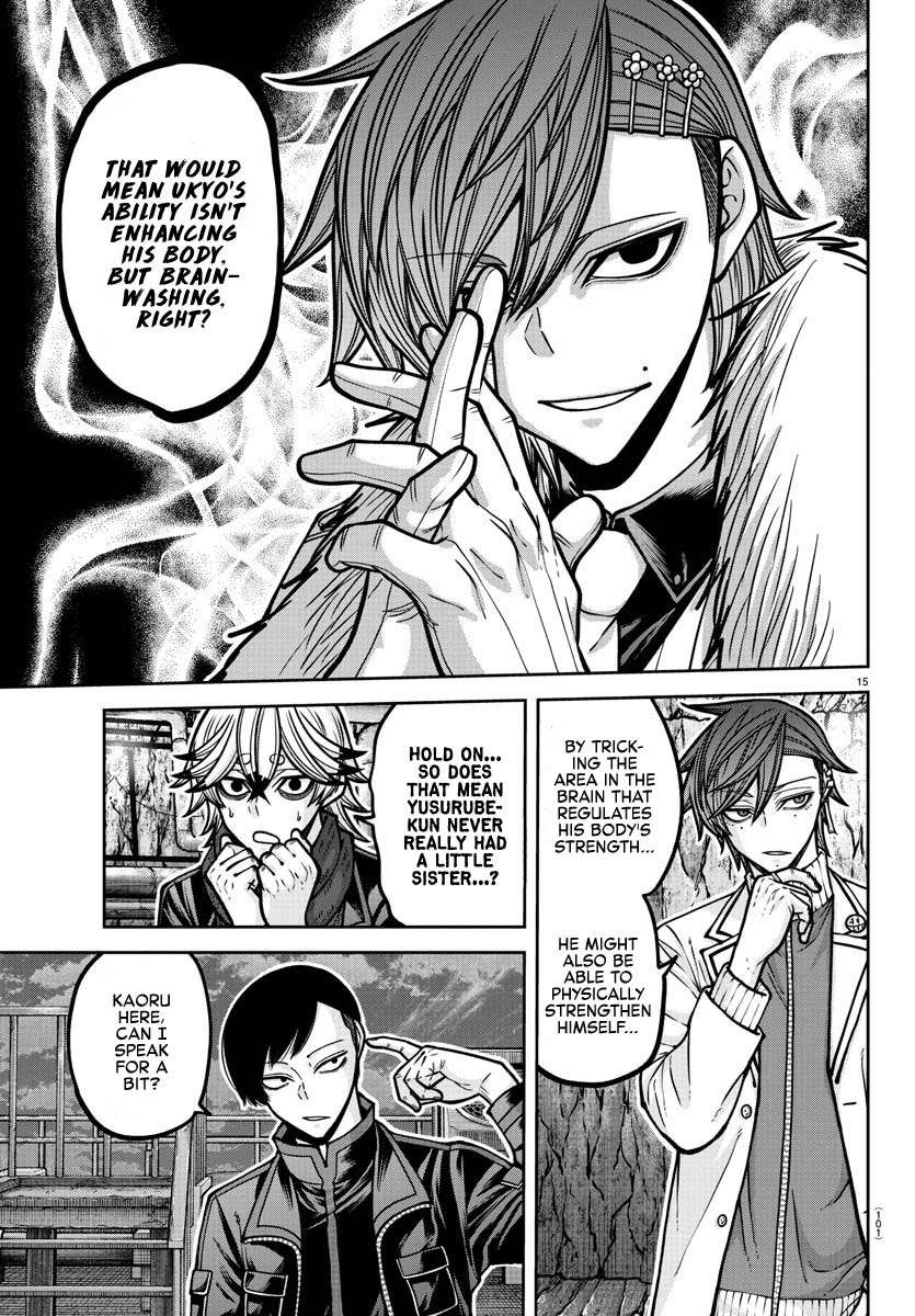 Page 13 of Chapter 188