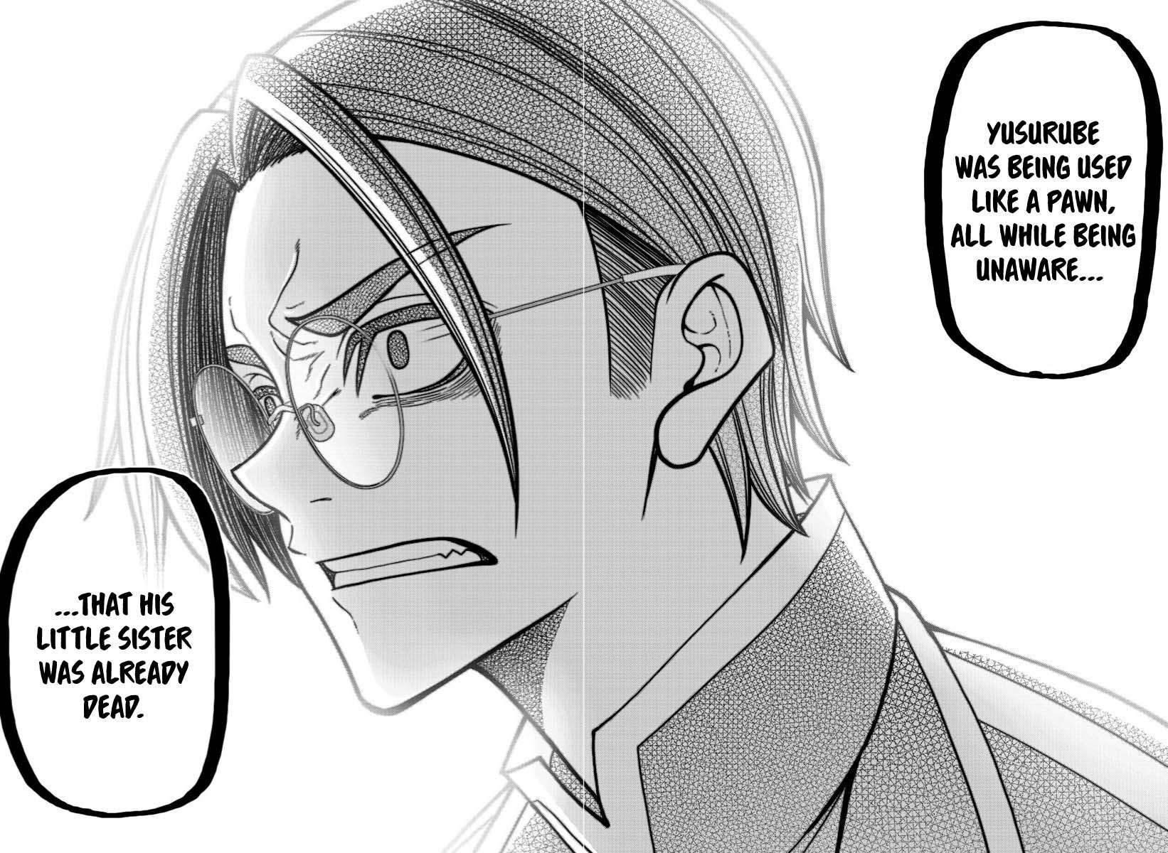 Page 16 of Chapter 188