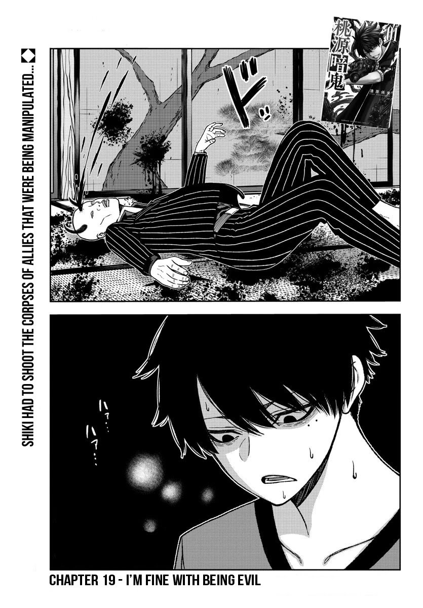 Page 1 of Chapter 19