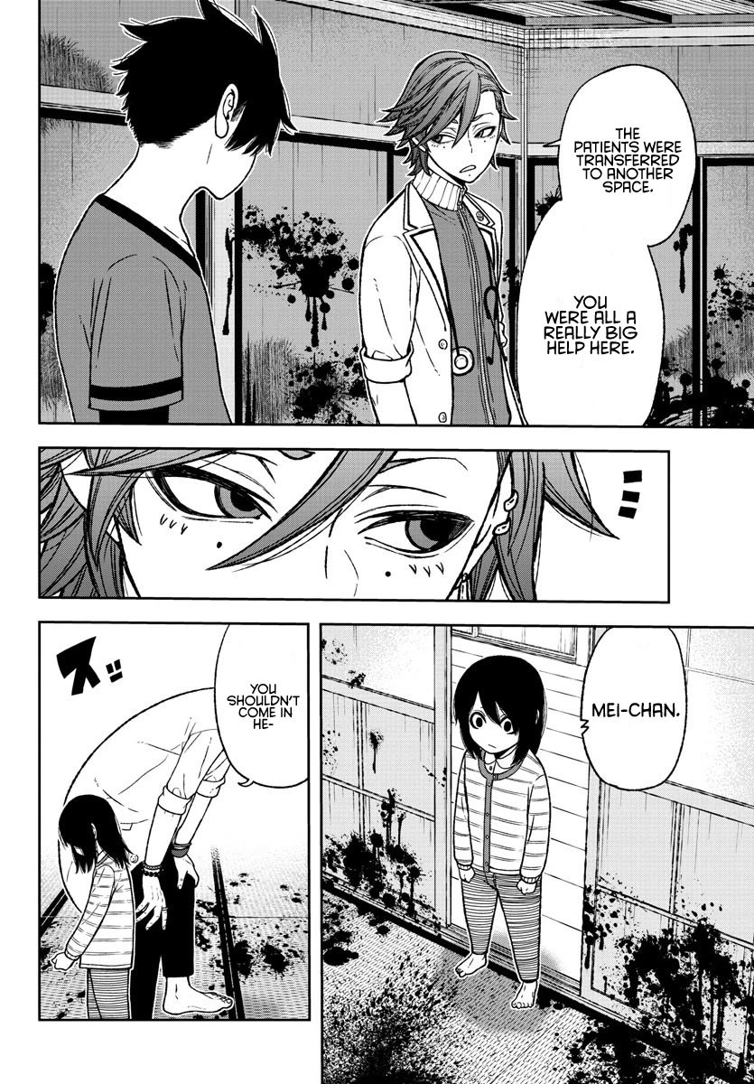 Page 3 of Chapter 19