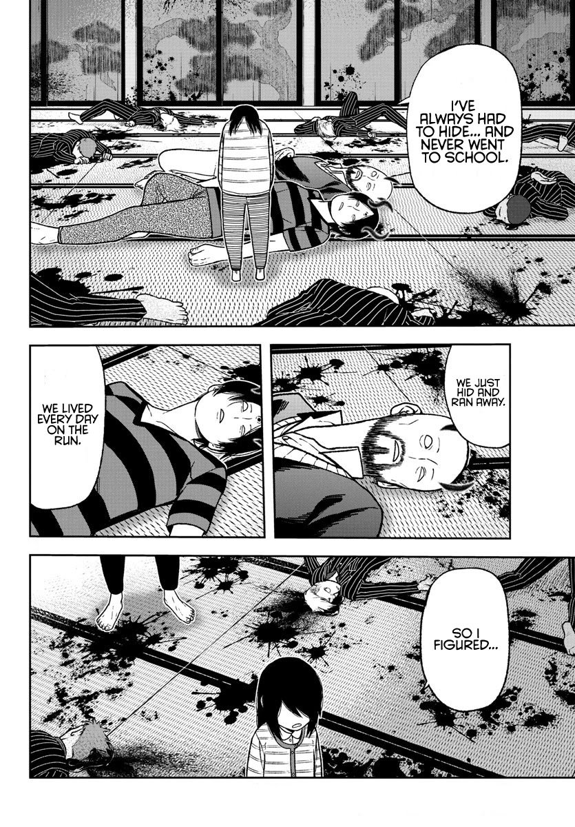 Page 5 of Chapter 19
